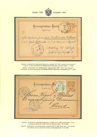 RAKOUSKÉ DOPISNICE "DVOUHLAVÁ ORLICE" VYDÁNÍ 1883, 1884, 1888 a 1890 – list 181