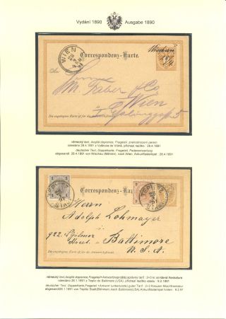 RAKOUSKÉ DOPISNICE "DVOUHLAVÁ ORLICE" VYDÁNÍ 1883, 1884, 1888 a 1890 – list 185