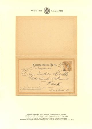 RAKOUSKÉ DOPISNICE "DVOUHLAVÁ ORLICE" VYDÁNÍ 1883, 1884, 1888 a 1890 – list 186