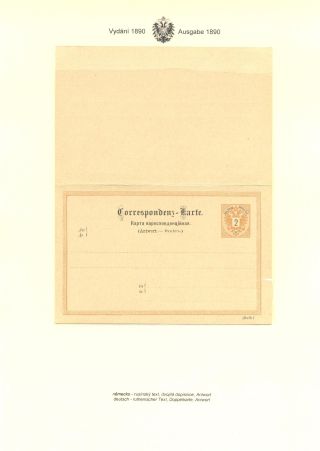 RAKOUSKÉ DOPISNICE "DVOUHLAVÁ ORLICE" VYDÁNÍ 1883, 1884, 1888 a 1890 – list 192