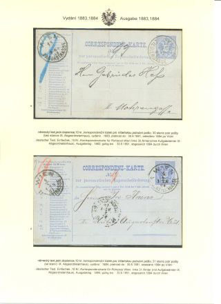 RAKOUSKÉ DOPISNICE "DVOUHLAVÁ ORLICE" VYDÁNÍ 1883, 1884, 1888 a 1890 – list 193
