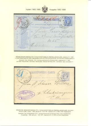 RAKOUSKÉ DOPISNICE "DVOUHLAVÁ ORLICE" VYDÁNÍ 1883, 1884, 1888 a 1890 – list 194