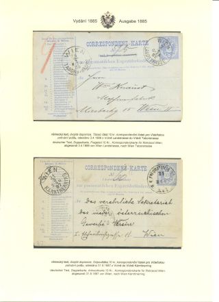 RAKOUSKÉ DOPISNICE "DVOUHLAVÁ ORLICE" VYDÁNÍ 1883, 1884, 1888 a 1890 – list 195