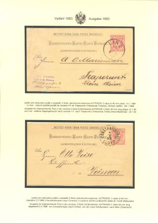 RAKOUSKÉ DOPISNICE "DVOUHLAVÁ ORLICE" VYDÁNÍ 1883, 1884, 1888 a 1890 – list 197
