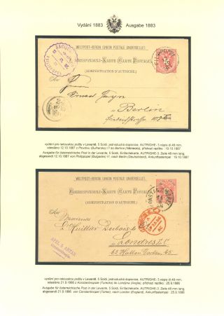 RAKOUSKÉ DOPISNICE "DVOUHLAVÁ ORLICE" VYDÁNÍ 1883, 1884, 1888 a 1890 – list 198