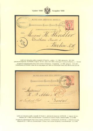 RAKOUSKÉ DOPISNICE "DVOUHLAVÁ ORLICE" VYDÁNÍ 1883, 1884, 1888 a 1890 – list 200