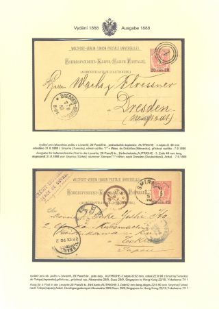 RAKOUSKÉ DOPISNICE "DVOUHLAVÁ ORLICE" VYDÁNÍ 1883, 1884, 1888 a 1890 – list 201