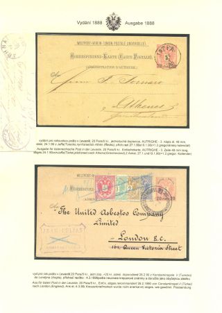 RAKOUSKÉ DOPISNICE "DVOUHLAVÁ ORLICE" VYDÁNÍ 1883, 1884, 1888 a 1890 – list 202