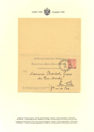 RAKOUSKÉ DOPISNICE "DVOUHLAVÁ ORLICE" VYDÁNÍ 1883, 1884, 1888 a 1890 – list 204