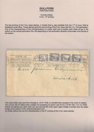 THE "GULLFOSS" POSTAGE STAMPS – sheet 12