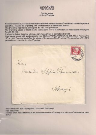THE "GULLFOSS" POSTAGE STAMPS – sheet 16
