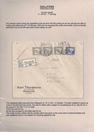 THE "GULLFOSS" POSTAGE STAMPS – sheet 19
