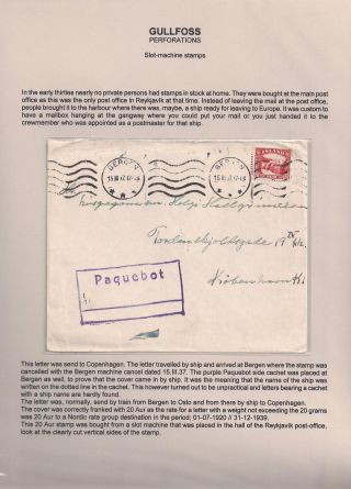 THE "GULLFOSS" POSTAGE STAMPS – sheet 33