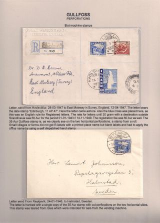 THE "GULLFOSS" POSTAGE STAMPS – sheet 35
