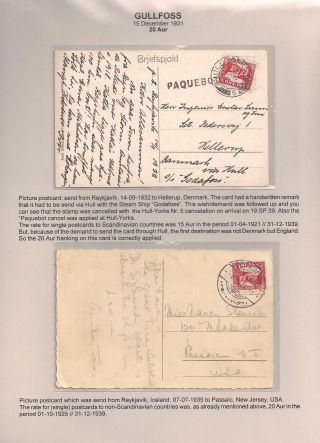 THE "GULLFOSS" POSTAGE STAMPS – sheet 42