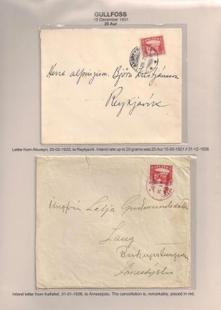 THE "GULLFOSS" POSTAGE STAMPS – sheet 43