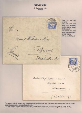THE "GULLFOSS" POSTAGE STAMPS – sheet 51