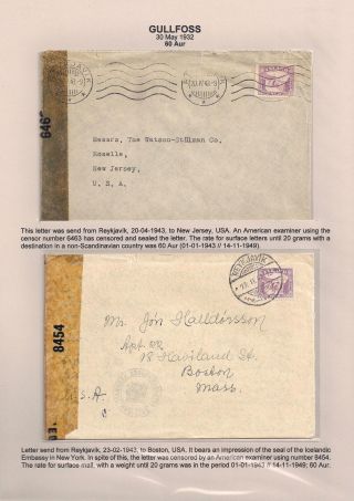 THE "GULLFOSS" POSTAGE STAMPS – sheet 56