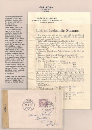 THE "GULLFOSS" POSTAGE STAMPS – sheet 59