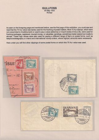 THE "GULLFOSS" POSTAGE STAMPS – sheet 77