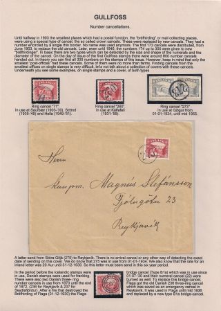 THE "GULLFOSS" POSTAGE STAMPS – sheet 78