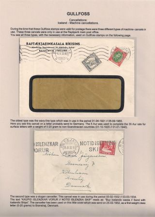 THE "GULLFOSS" POSTAGE STAMPS – sheet 79