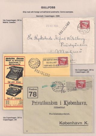 THE "GULLFOSS" POSTAGE STAMPS – sheet 86