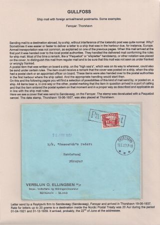 THE "GULLFOSS" POSTAGE STAMPS – sheet 87