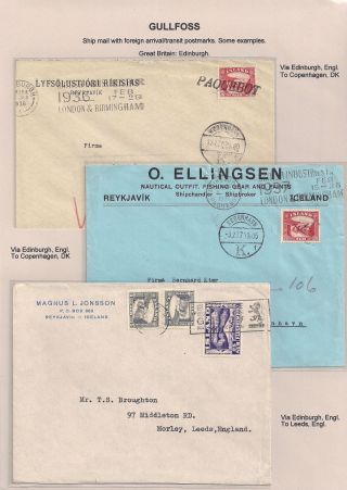THE "GULLFOSS" POSTAGE STAMPS – sheet 88