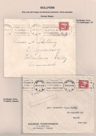 THE "GULLFOSS" POSTAGE STAMPS – sheet 91