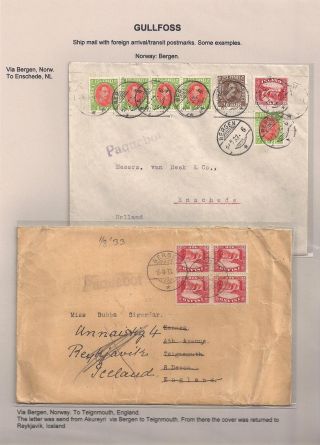 THE "GULLFOSS" POSTAGE STAMPS – sheet 92