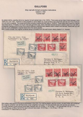 THE "GULLFOSS" POSTAGE STAMPS – sheet 93