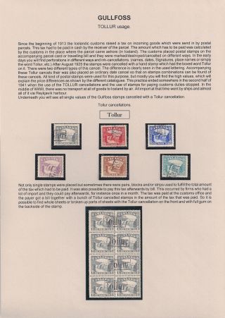 THE "GULLFOSS" POSTAGE STAMPS – sheet 99