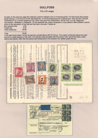 THE "GULLFOSS" POSTAGE STAMPS – sheet 100