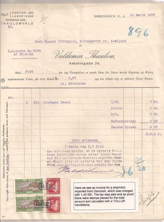 THE "GULLFOSS" POSTAGE STAMPS – sheet 102