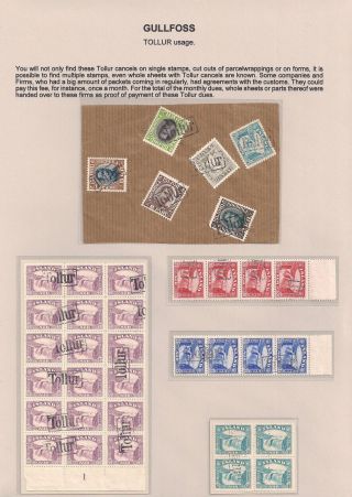 THE "GULLFOSS" POSTAGE STAMPS – sheet 104