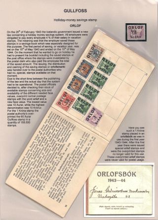 THE "GULLFOSS" POSTAGE STAMPS – sheet 105