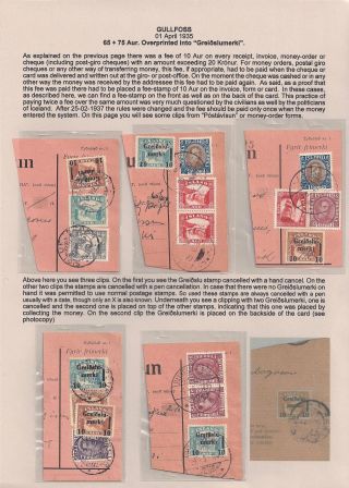 THE "GULLFOSS" POSTAGE STAMPS – sheet 107
