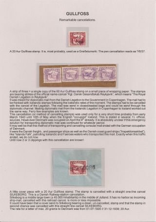 THE "GULLFOSS" POSTAGE STAMPS – sheet 108