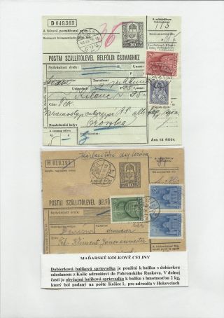 UNGARISCHE STEUERMARKEN UND FORMULÄRE IN DER SLOWAKEI 1938-1945 VERWENDET – Blatt 13