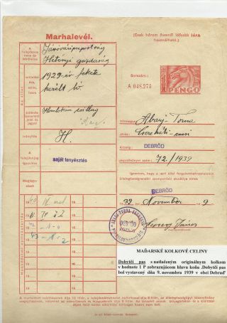 UNGARISCHE STEUERMARKEN UND FORMULÄRE IN DER SLOWAKEI 1938-1945 VERWENDET – Blatt 15