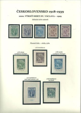 ČESKOSLOVENSKO 1918-1939: 1000. VÝROČÍ SMRTI SV. VÁCLAVA 1929 – list 2