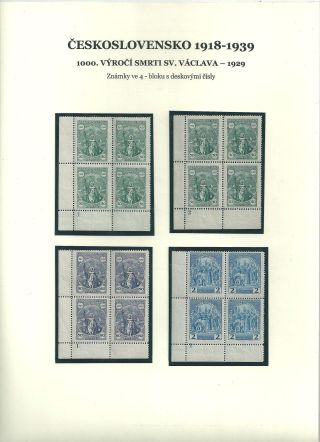 ČESKOSLOVENSKO 1918-1939: 1000. VÝROČÍ SMRTI SV. VÁCLAVA 1929 – list 3