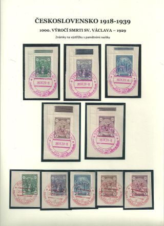 ČESKOSLOVENSKO 1918-1939: 1000. VÝROČÍ SMRTI SV. VÁCLAVA 1929 – list 5
