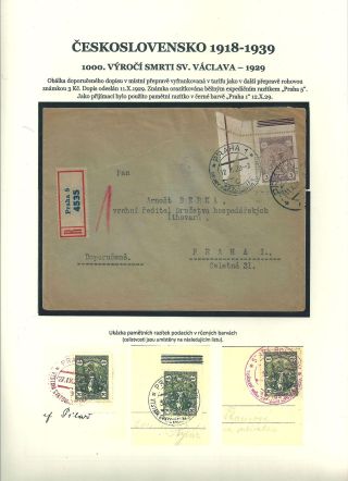 ČESKOSLOVENSKO 1918-1939: 1000. VÝROČÍ SMRTI SV. VÁCLAVA 1929 – list 6