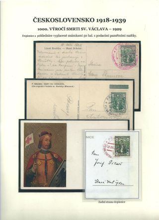 ČESKOSLOVENSKO 1918-1939: 1000. VÝROČÍ SMRTI SV. VÁCLAVA 1929 – list 7