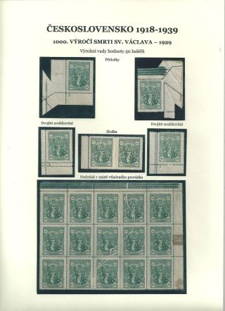 ČESKOSLOVENSKO 1918-1939: 1000. VÝROČÍ SMRTI SV. VÁCLAVA 1929 – list 9