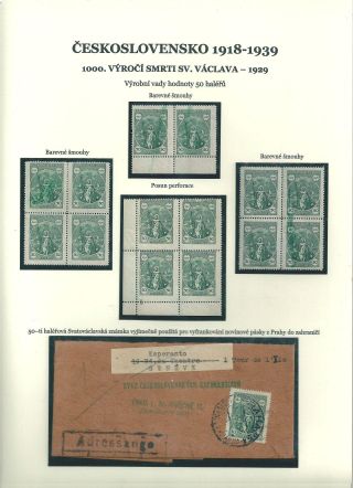 ČESKOSLOVENSKO 1918-1939: 1000. VÝROČÍ SMRTI SV. VÁCLAVA 1929 – list 10