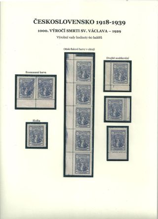 ČESKOSLOVENSKO 1918-1939: 1000. VÝROČÍ SMRTI SV. VÁCLAVA 1929 – list 11