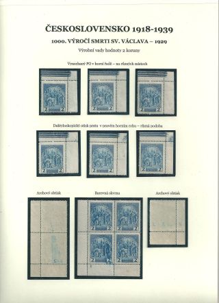 ČESKOSLOVENSKO 1918-1939: 1000. VÝROČÍ SMRTI SV. VÁCLAVA 1929 – list 12